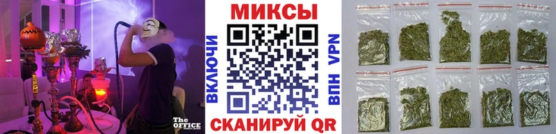 Купить закладки  Туймазы  Бутират буратино 