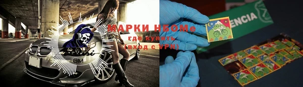 a pvp Костерёво