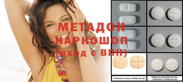 мет Коряжма