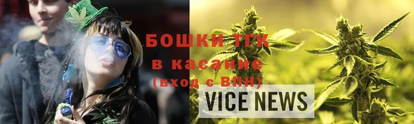 a pvp Костерёво