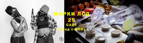 a pvp Костерёво