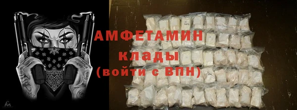 мет Коряжма