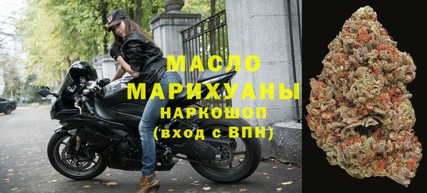 мет Коряжма