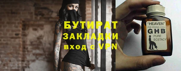 мет Коряжма