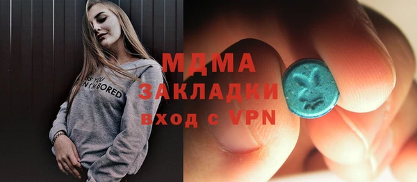 мет Коряжма