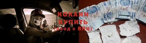 a pvp Костерёво