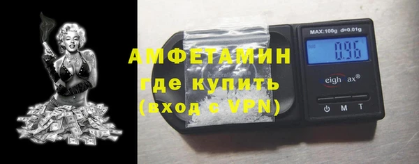 мяу мяу кристалл Корсаков