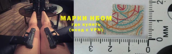 мет Коряжма