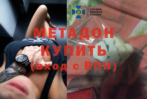 мяу мяу кристалл Корсаков