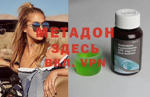 мяу мяу кристалл Корсаков