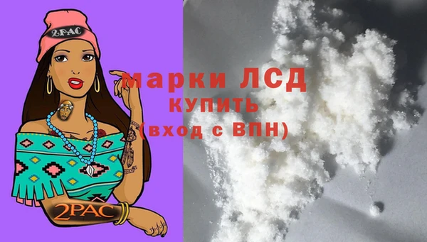 мет Коряжма