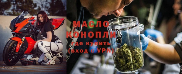 мет Коряжма