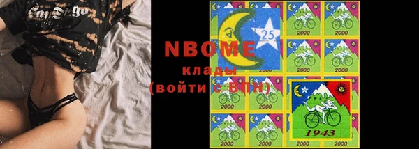 a pvp Костерёво