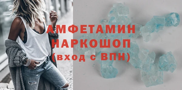 мет Коряжма
