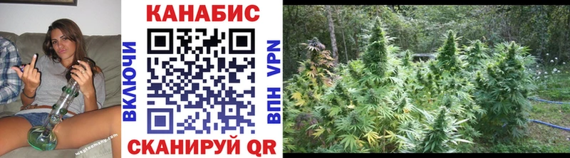 Купить  Туймазы  Бошки Шишки индика 